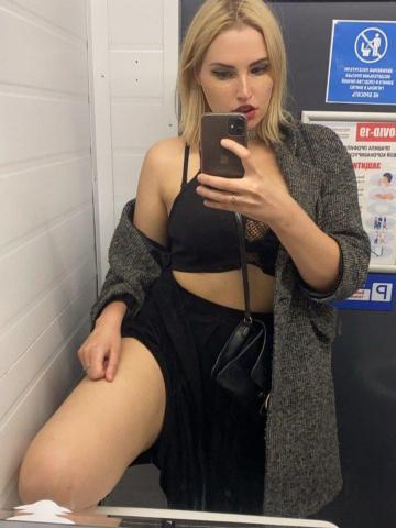 Глория Рассвет фото 6