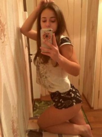 Элеонора Комплекс Реал Владимир